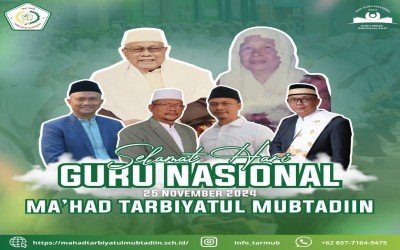 PERINGATAN HARI GURU NASIONAL TINGKAT MTS DAN MA